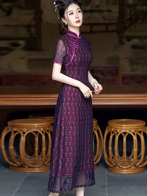 Purple Green Mothers Floral Lace A-Line Cheongsam Qipao Dress