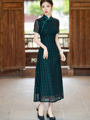 Purple Green Mothers Floral Lace A-Line Cheongsam Qipao Dress