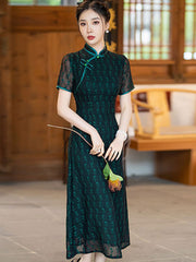 Purple Green Mothers Floral Lace A-Line Cheongsam Qipao Dress