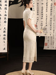 Champagne Jacquard Long Cheongsam Qipao Dress