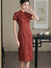 Brown Jacquard Mothers Silk Cheongsam Qipao Dress