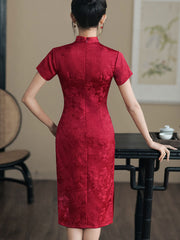 Brown Jacquard Mothers Silk Cheongsam Qipao Dress