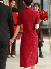 Red Jacquard Appliques Wedding Cheongsam Qipao Dress