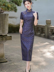 Blue Vintage Print Mothers Cheongsam Qipao Dress