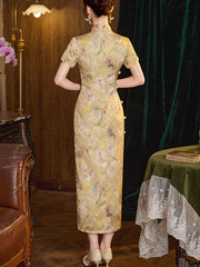 Purple Yellow Floral Print Cheongsam Qipao Dress