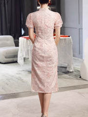 Pink Floral Puff Sleeve Wedding Bridal Cheongsam Dress