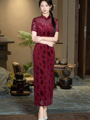 Mothers Red Green Velvet Maxi Cheongsam Qipao Dress