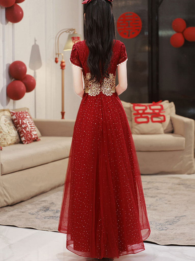Burgundy Appliques A-Line Tulle Wedding Cheongsam Qipao Dress