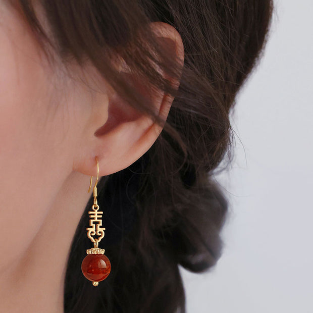 Red Agate Wedding Bridal Drop Clip On Pierced Earrings