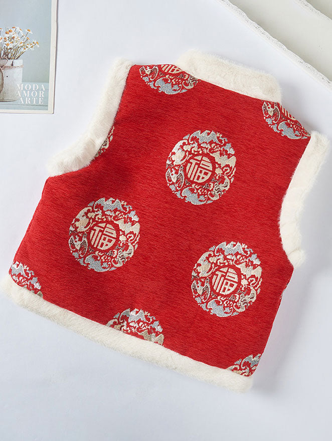 Chinese Traditional Tang Fleece New Year Vest Coat