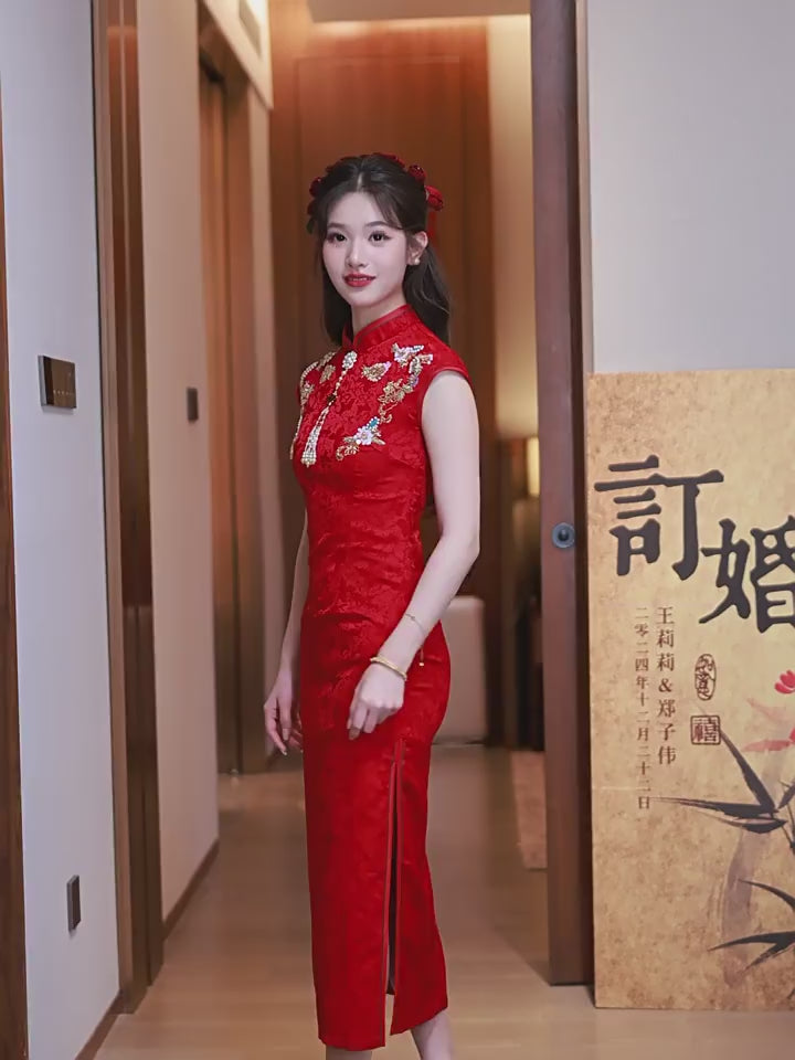 Red Jacquard Appliques Wedding Bridal Cheongsam Qipao Dress