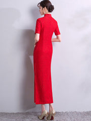 Lace Ankle-Length Qipao / Cheongsam Party Dress