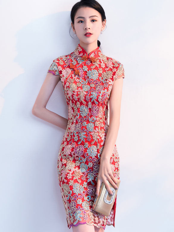 Red Woven Floral Midi Qipao / Cheongsam Wedding Dress