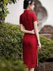 2021 Burgundy Lace Modern Qi Pao Cheongsam Wedding Dress