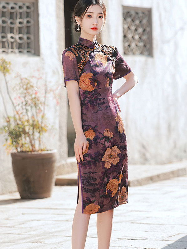 Purple Green Floral Midi Mothers Cheongsam Qi Pao Dress