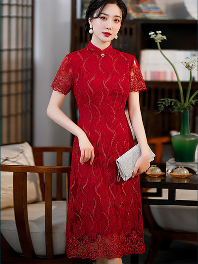 Red Bridal Mother's A-Line Qipao / Cheongsam Dress