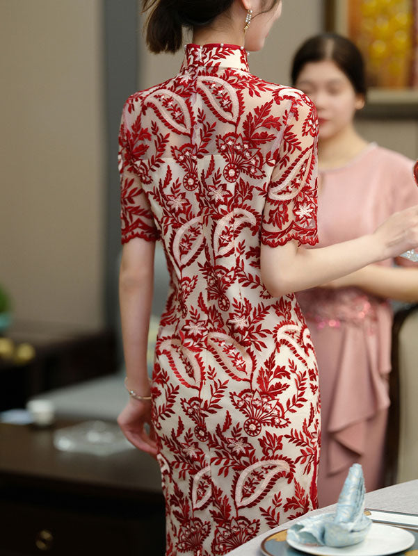 Red Illusion Embroidered Floral Bride Wedding Cheongsam Qipao Dress