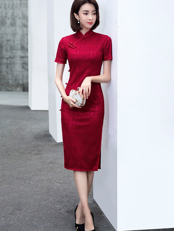 Burgundy Lace Mid Modern Qipao Cheongsam Dress