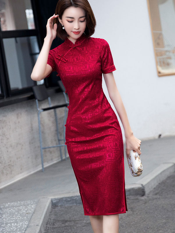 Burgundy Lace Mid Modern Qipao Cheongsam Dress