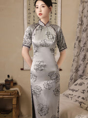 Mothers Gray Yellow Floral Maxi Qipao Cheongsam Dress