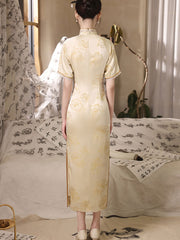 Mothers Gray Yellow Floral Maxi Qipao Cheongsam Dress