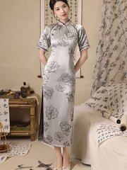Mothers Gray Yellow Floral Maxi Qipao Cheongsam Dress