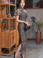 Mothers Illusion Floral Lace Maxi Qipao Cheongsam Dress