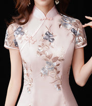 Pink Bridesmaid Short A-Line Floral Qipao / Cheongsam Dress