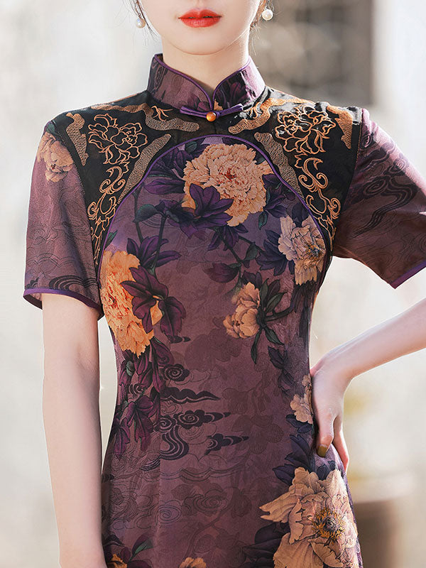 Purple Green Floral Midi Mothers Cheongsam Qi Pao Dress