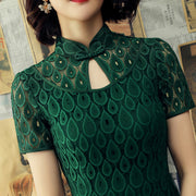 Red Green Lace Keyhole Modern Qipao / Cheongsam Dress
