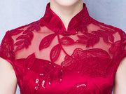 Sequins Lace Fishtail Qipao / Cheongsam Wedding Dress