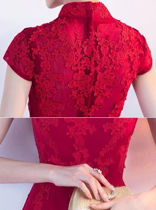 Wine Red A-line Short Qipao / Cheongsam Dress with Lace Insert
