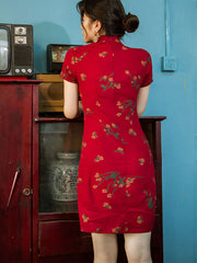 Floral Linen Modern Cheongsam / Chinese Qipao Dress
