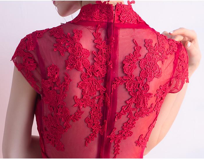 Wine Red Brush Train Qipao / Cheongsam Formal Dress with Lace Back