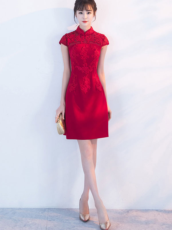 Wine Red A-line Short Qipao / Cheongsam Dress with Lace Insert