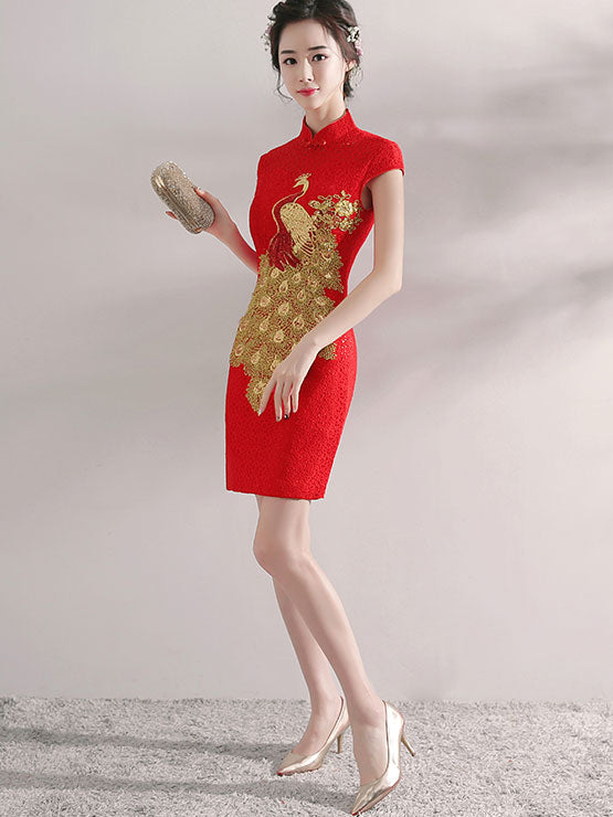 Red Lace Phoenix Short Qipao / Cheongsam Wedding Dress