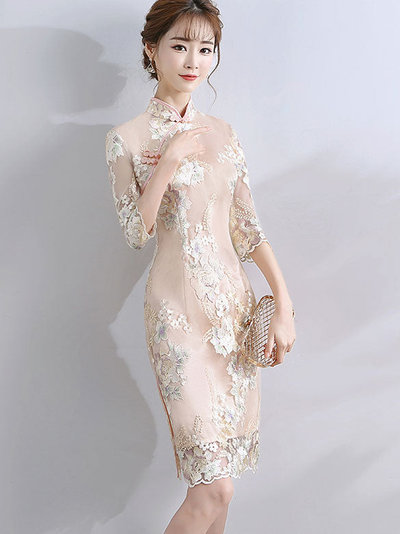 Champagne Embroidered Midi Qipao / Cheongsam Party Dress