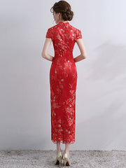 Embroidered Floral Long Qipao / Cheongsam Wedding Dress