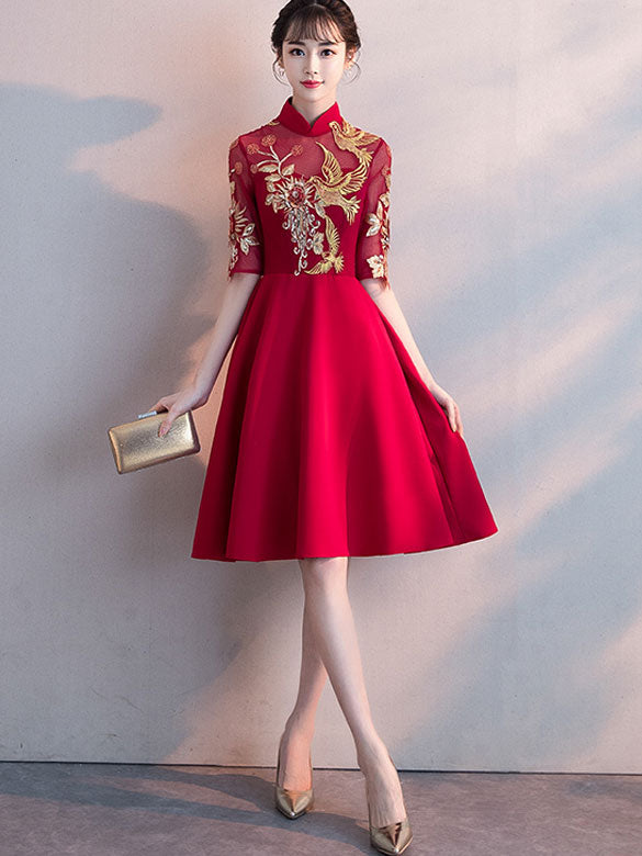 Fit and Flare Embroidered Qipao / Cheongsam Party Dress