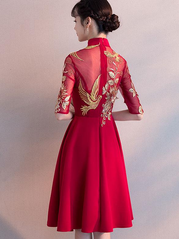 Fit and Flare Embroidered Qipao / Cheongsam Party Dress