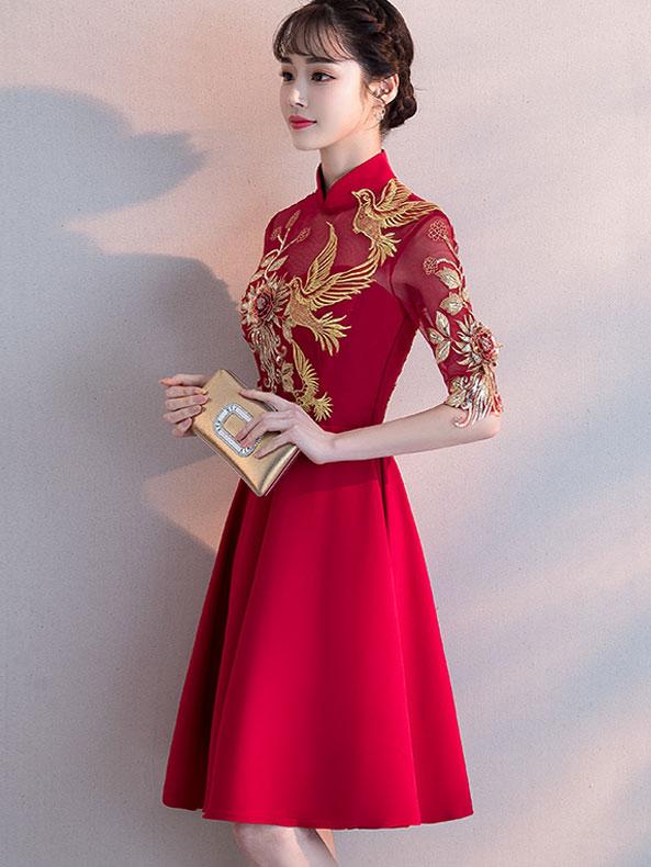 Fit and Flare Embroidered Qipao / Cheongsam Party Dress