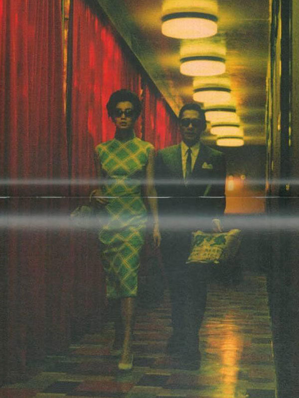 Maggie Cheung Green Cheongsam Dress in Movie Mood for Love