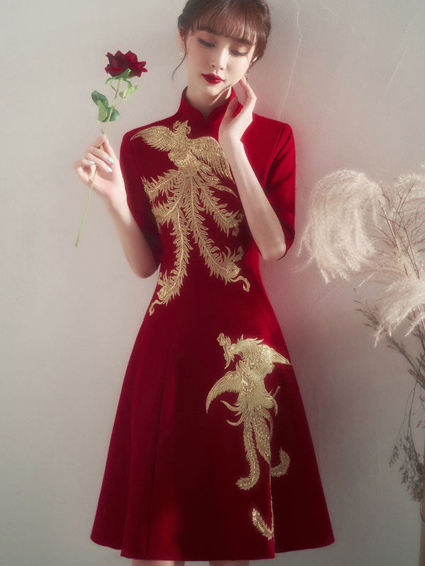Burgundy A-Line Phoenix Cheongsam Qi Pao Wedding Dress