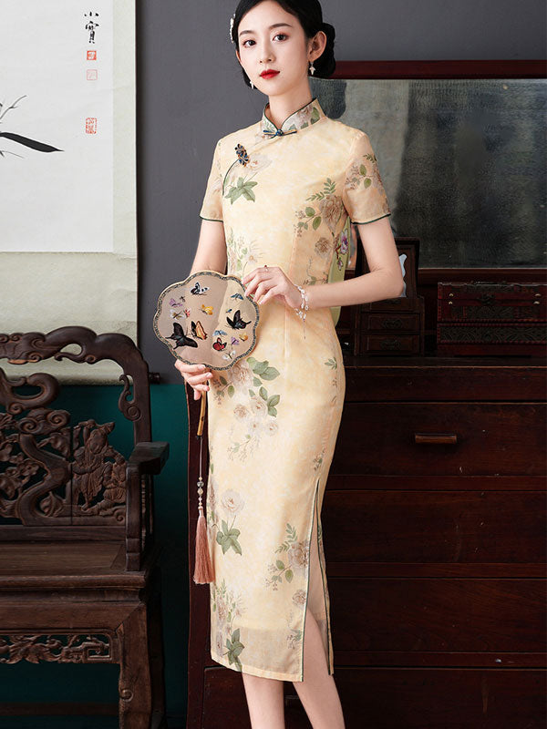 2021 Yellow Floral Cheongsam Qi Pao Dress