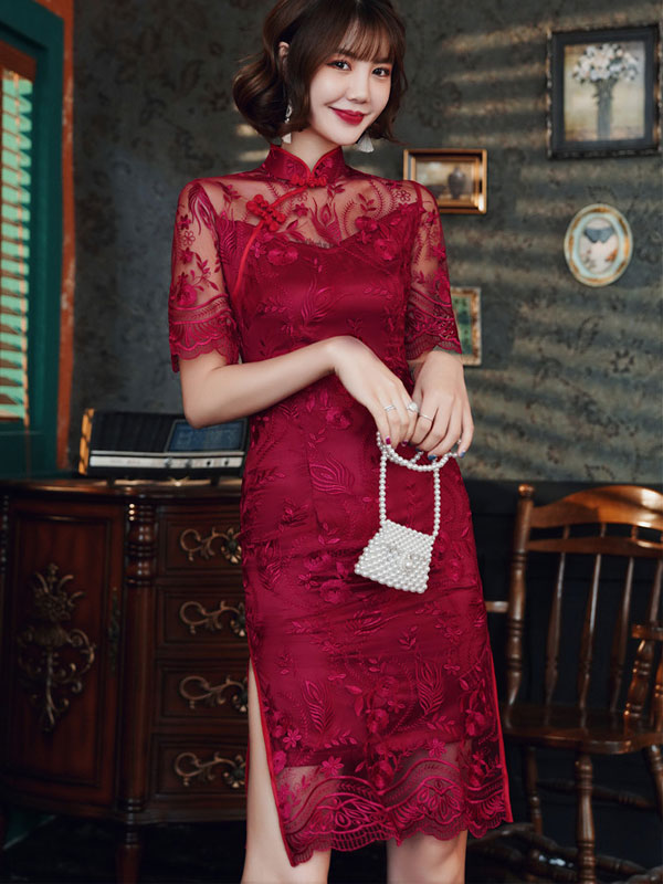 Pink Burgundy  Illusion Lace Modern  Cheongsam Qi Pao Dress