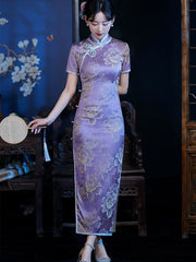 2022 Purple Jacquard Maxi Cheongsam Qi Pao Dress