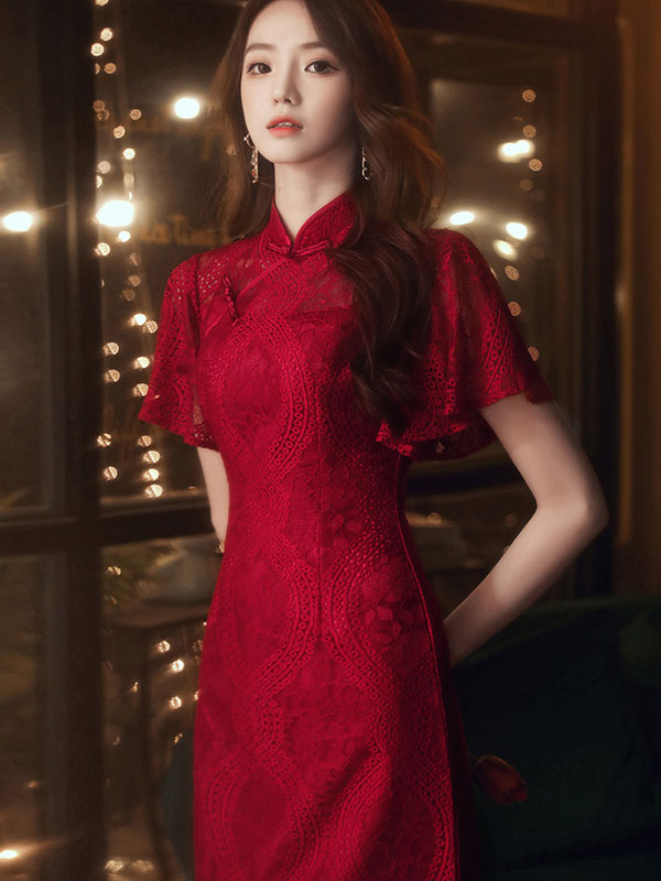 Burgundy Lace Wedding Cheongsam Qi Pao Dress with Flutter Sleeve