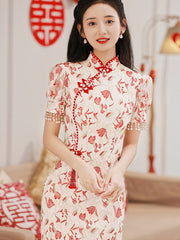 Floral Lace Tea Fishtail Cheongsam Qi Pao Dress