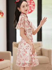 Floral Lace Flutter Sleeve A-line Cheongsam Qi Pao Dress