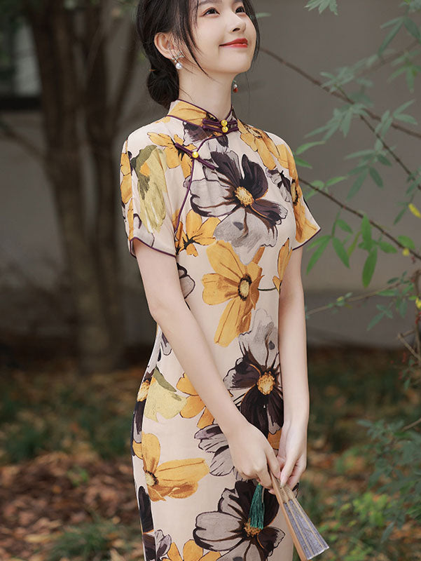 2023 Yellow Floral Maxi Qipao Cheongsam Dress